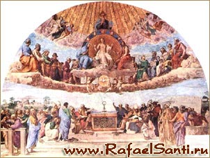 Спор о Причастии. Рафаэль. 1508-1511 гг. Фреска. Ватикан